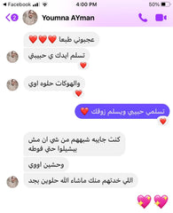 Hook 🪝 (هوك تعليق )