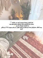 عتيق 📜