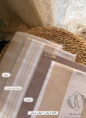 seba cafe cover