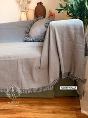 Soft grey large 🩶