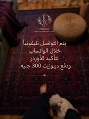 داريا 🇮🇷