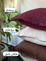 Pillows
