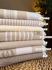 seba cafe cover
