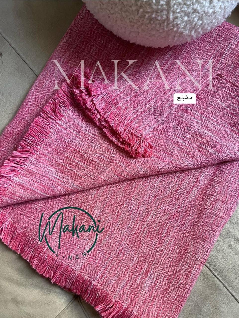Gresh pinky red 💗