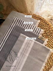 Seba grey cover