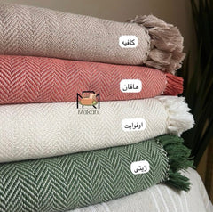 Warm cover 🌷