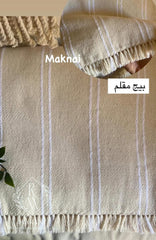 Starter cover 🌷