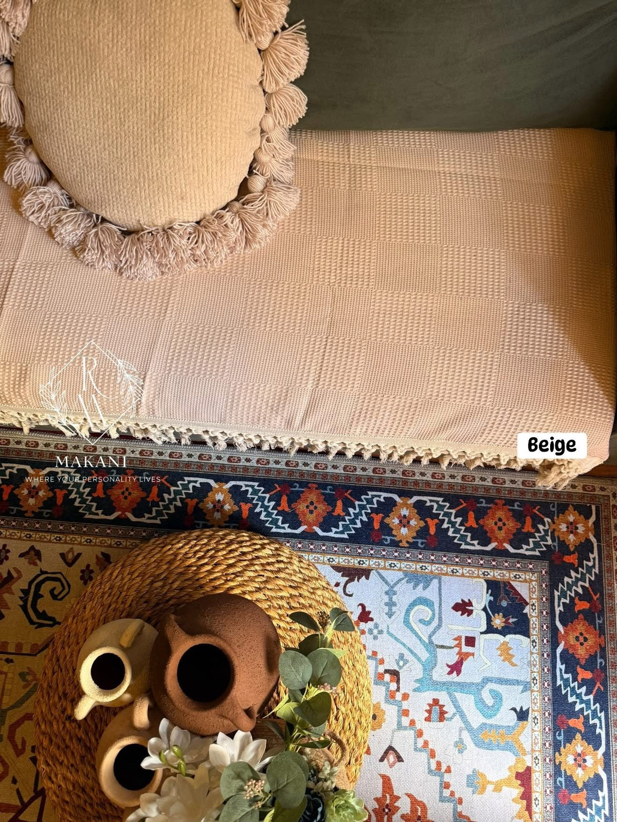 انتريه cozy