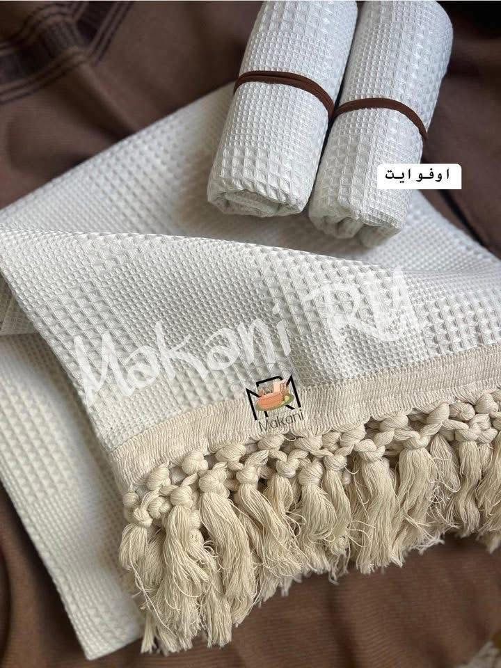 Cozy fringe
